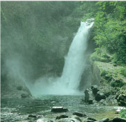 Akiu Falls