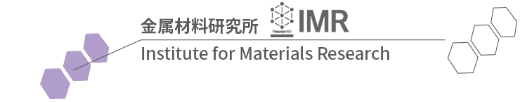 Institute for Materials Research, Tohoku University