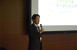 Opening Address Prof. Shigeru Obayashi (Institute of Fluid Science)
