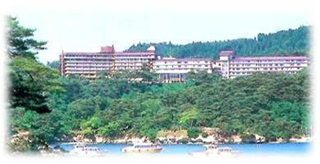 Hotel Taikanso