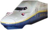 image: Tohoku Shinkansen E4