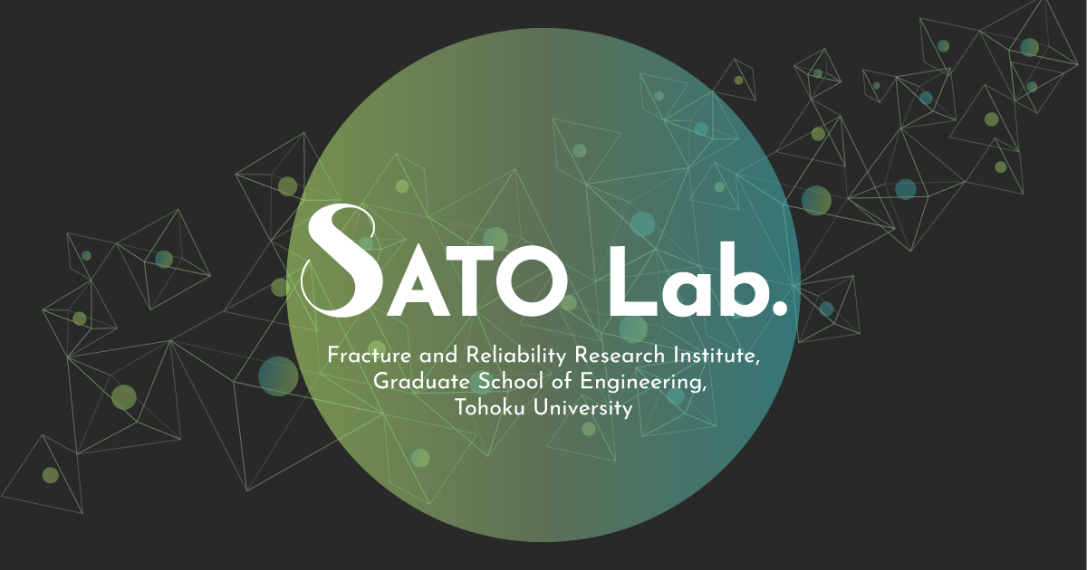 Satoh Lab., School of Engineering, Tohoku University – 東北大学工学研究科佐藤研究室の ...