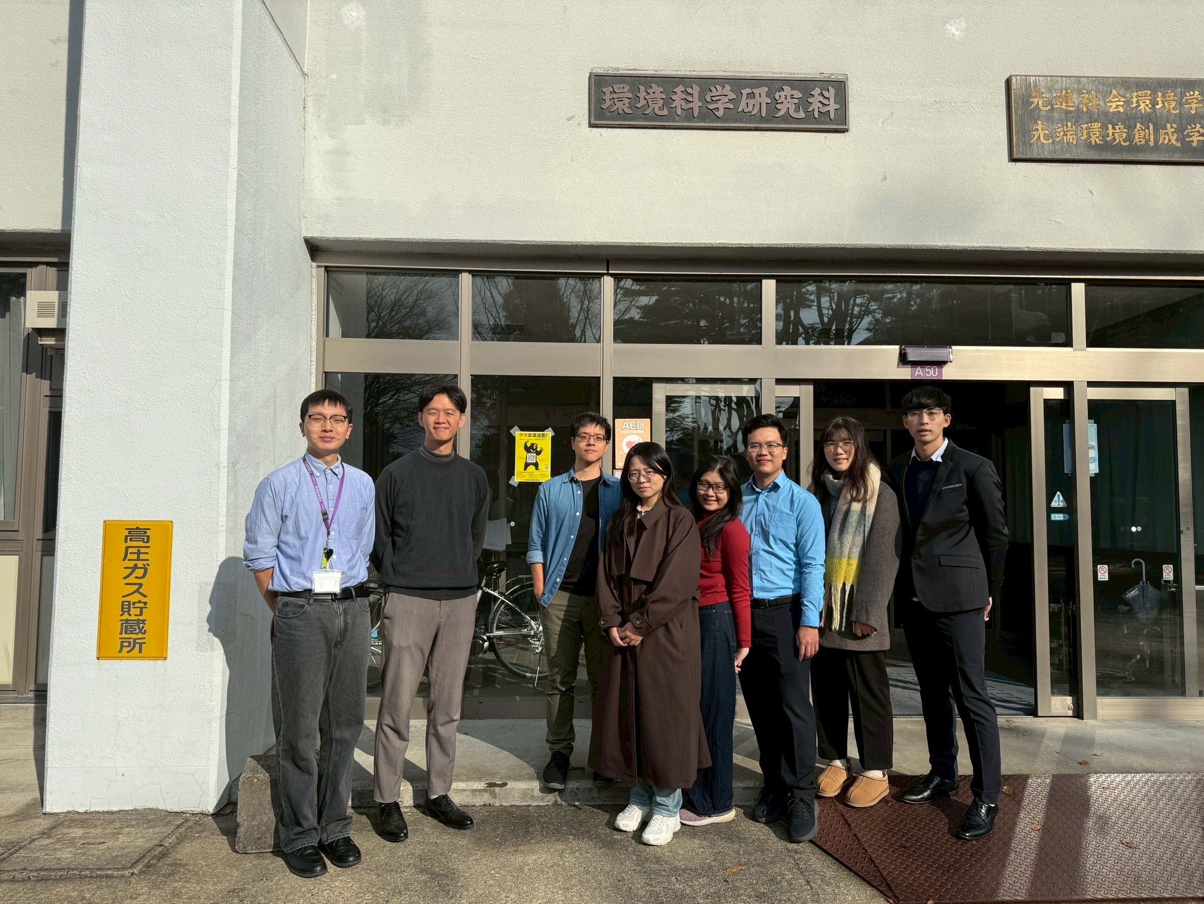 Associate Professor Ding-Han Wang and his research team from the School ...