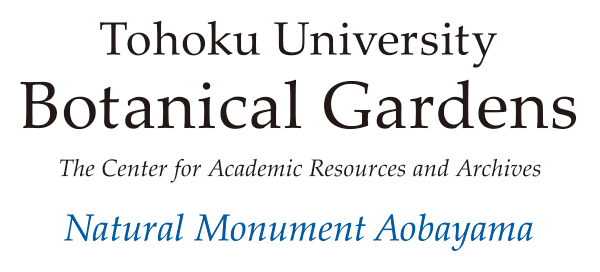 Tohoku University Botanical Gardens