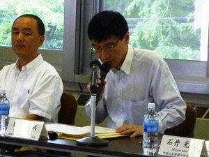 挨拶を行う植木俊哉理事/中国代表事務所長