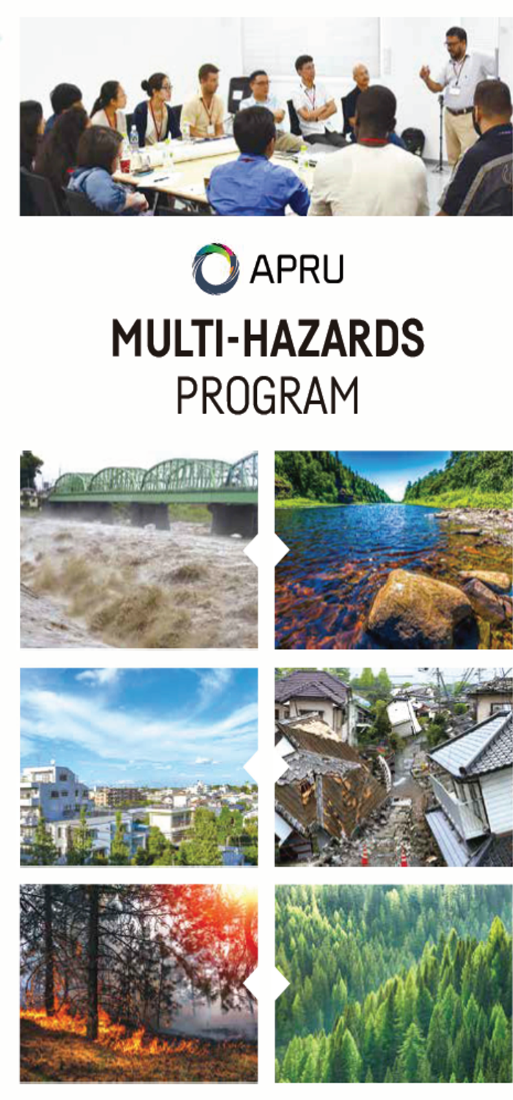 APRU – Tohoku University International Exchange Division