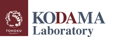 KODAMA Lab,東北大学大学院 医工学研究科 治療医工学講座 腫瘍医工学分野 小玉研究室