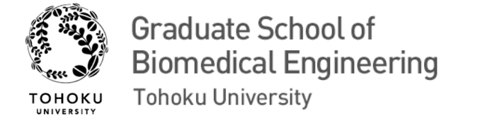 Graduate School of Biomedical Engineering