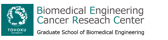 Biomedical Engineering Cancer Research Center