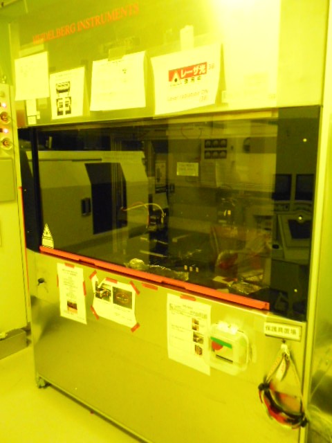 Laser lithography system #2