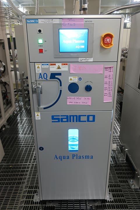 Plasma cleaner (AQ-500T)