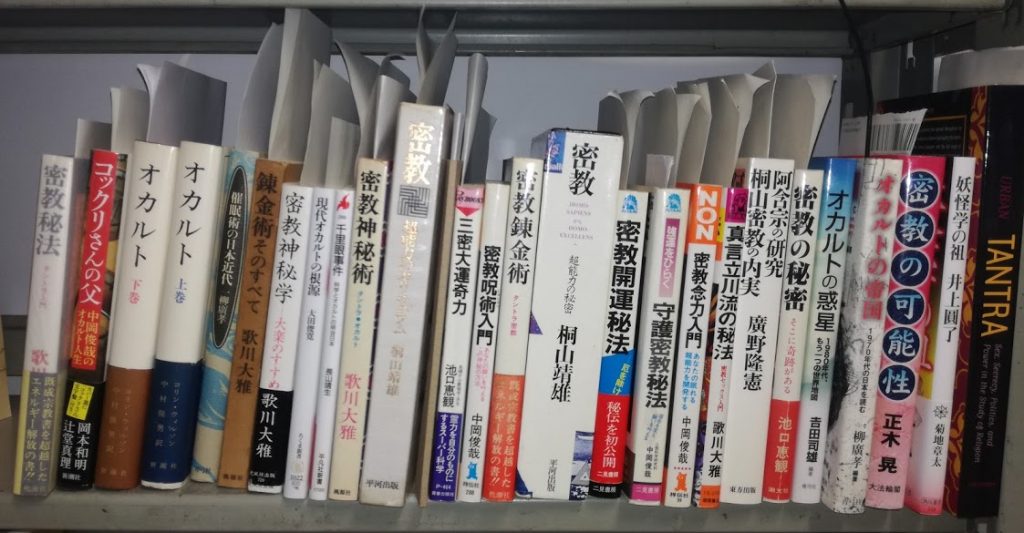 六朝思想の研究―士大夫と仏教思想 - 人文、社会