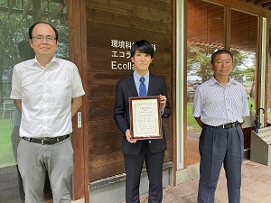 野田さん、最優秀発表賞(金賞)を受賞