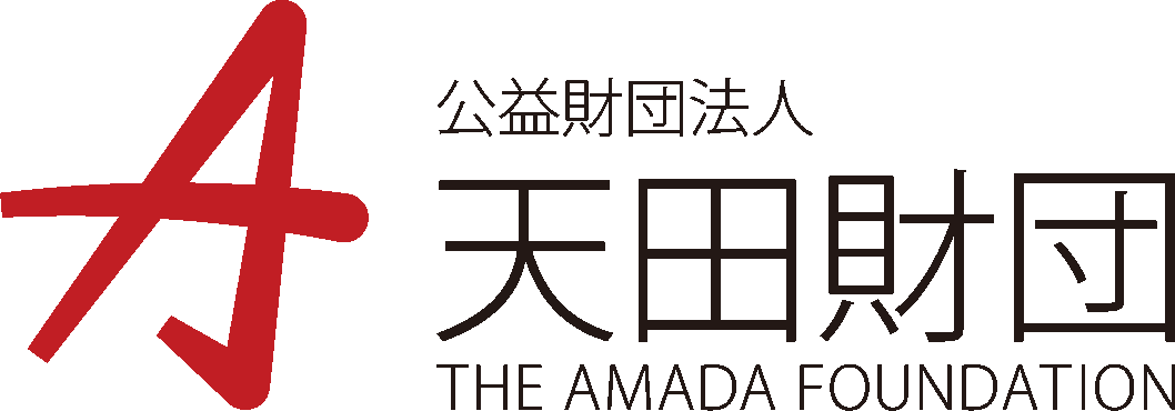 Amada Logo