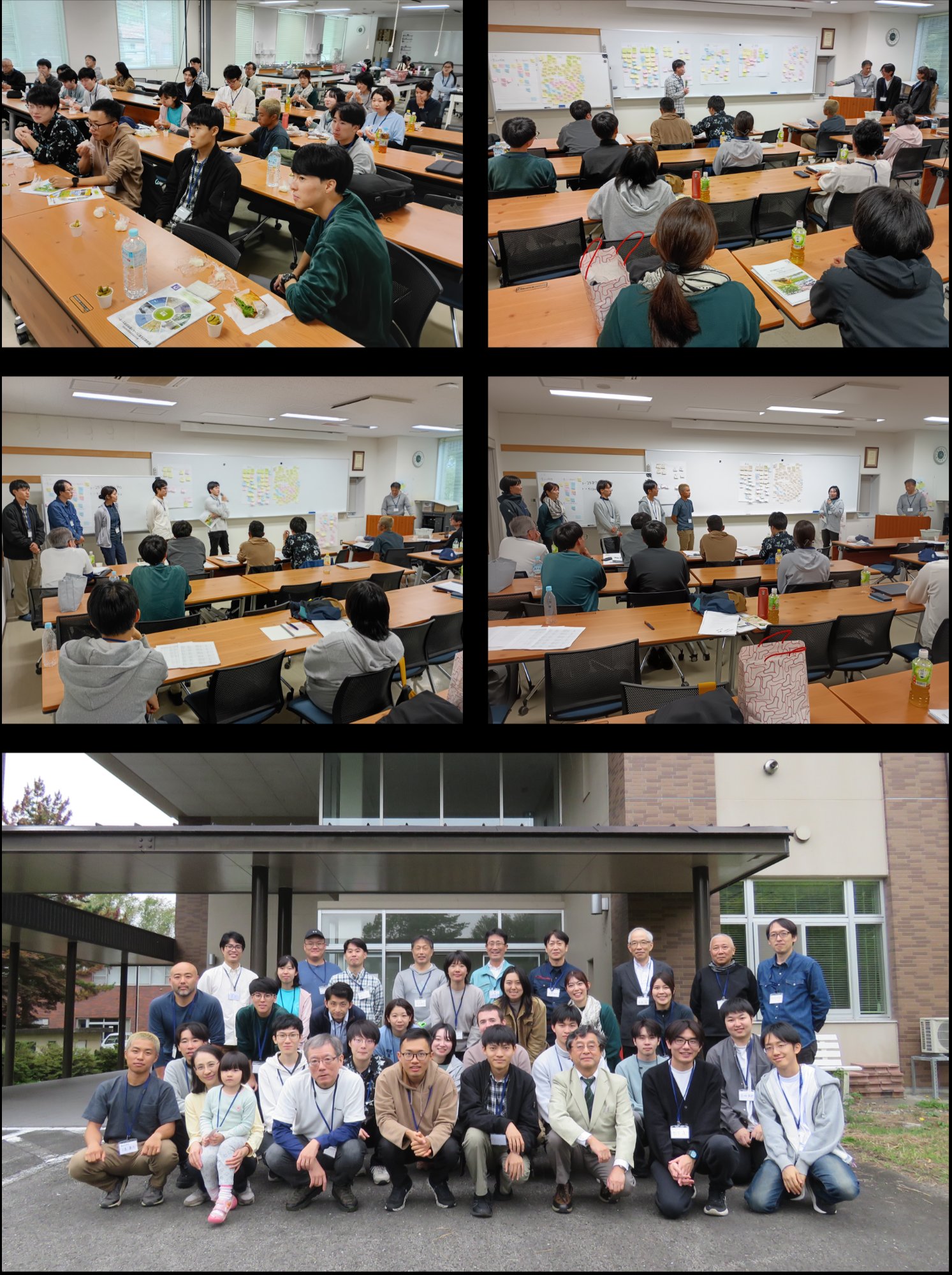 グループ討議・付箋ワークの様子