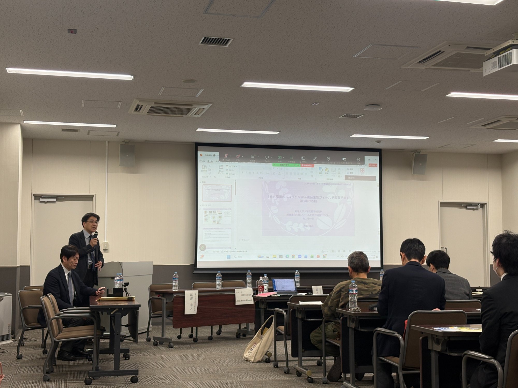 シンポジウム開会・発表の様子