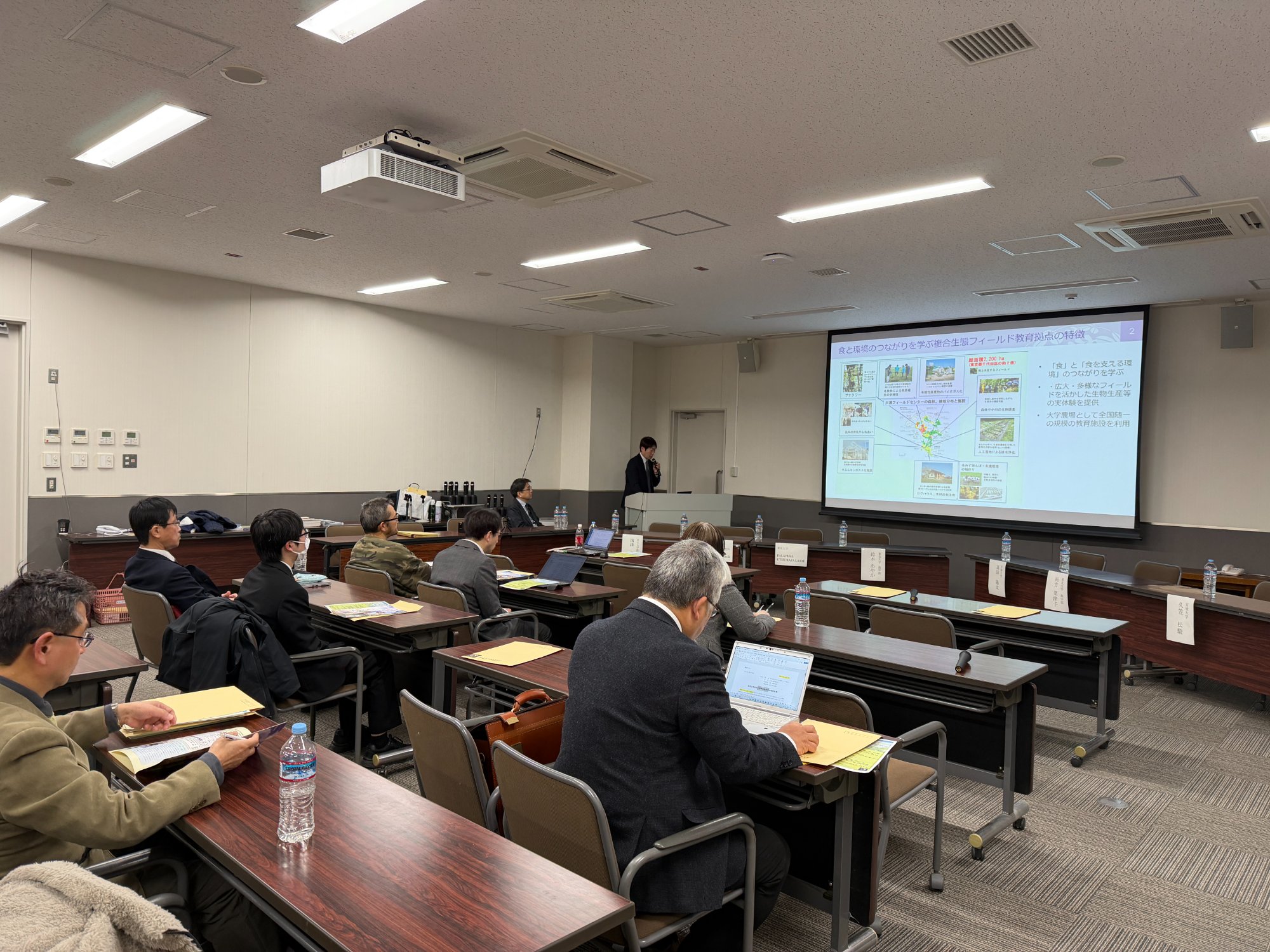 基調講演の様子