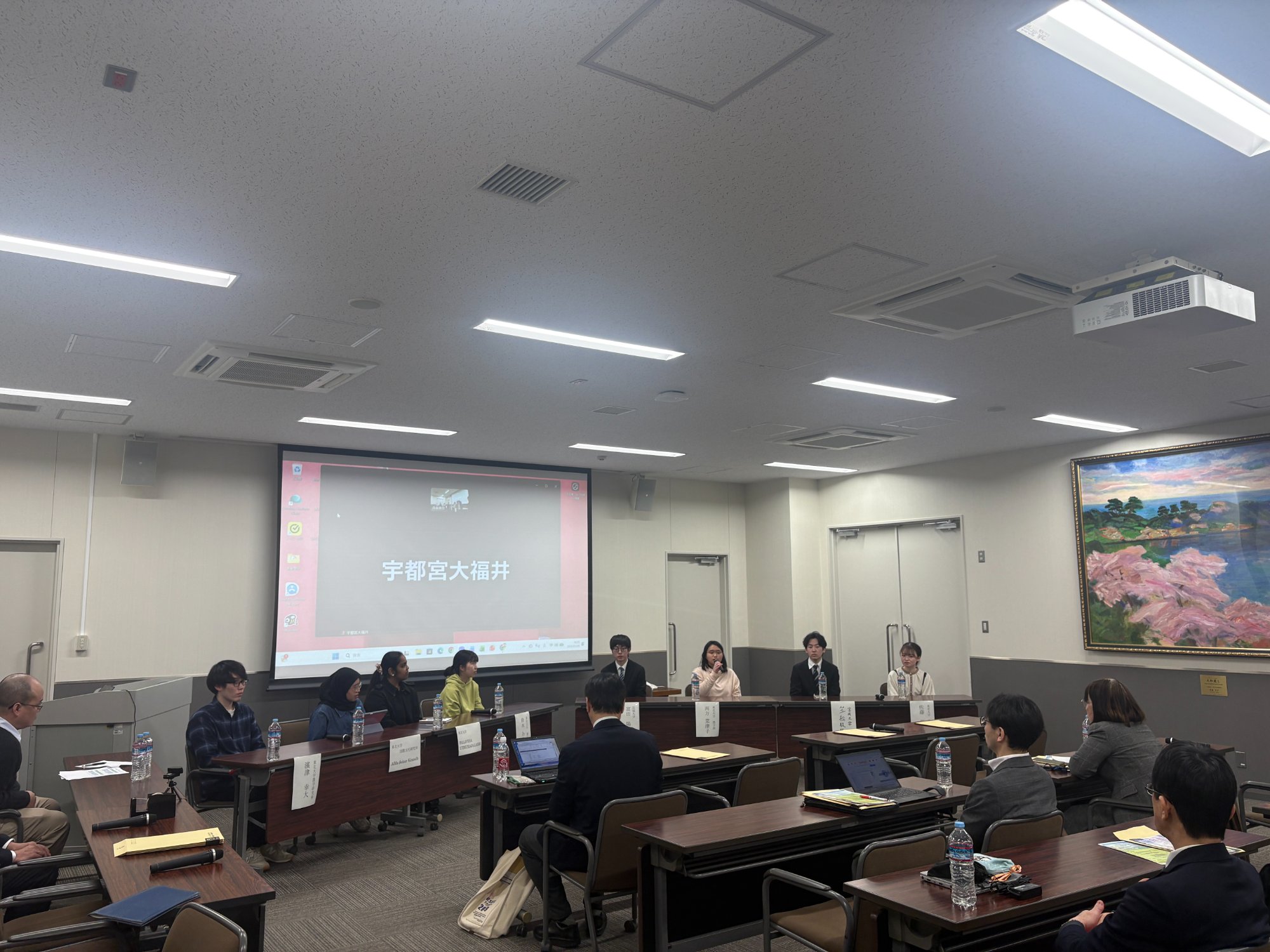 学生パネリストによる発表