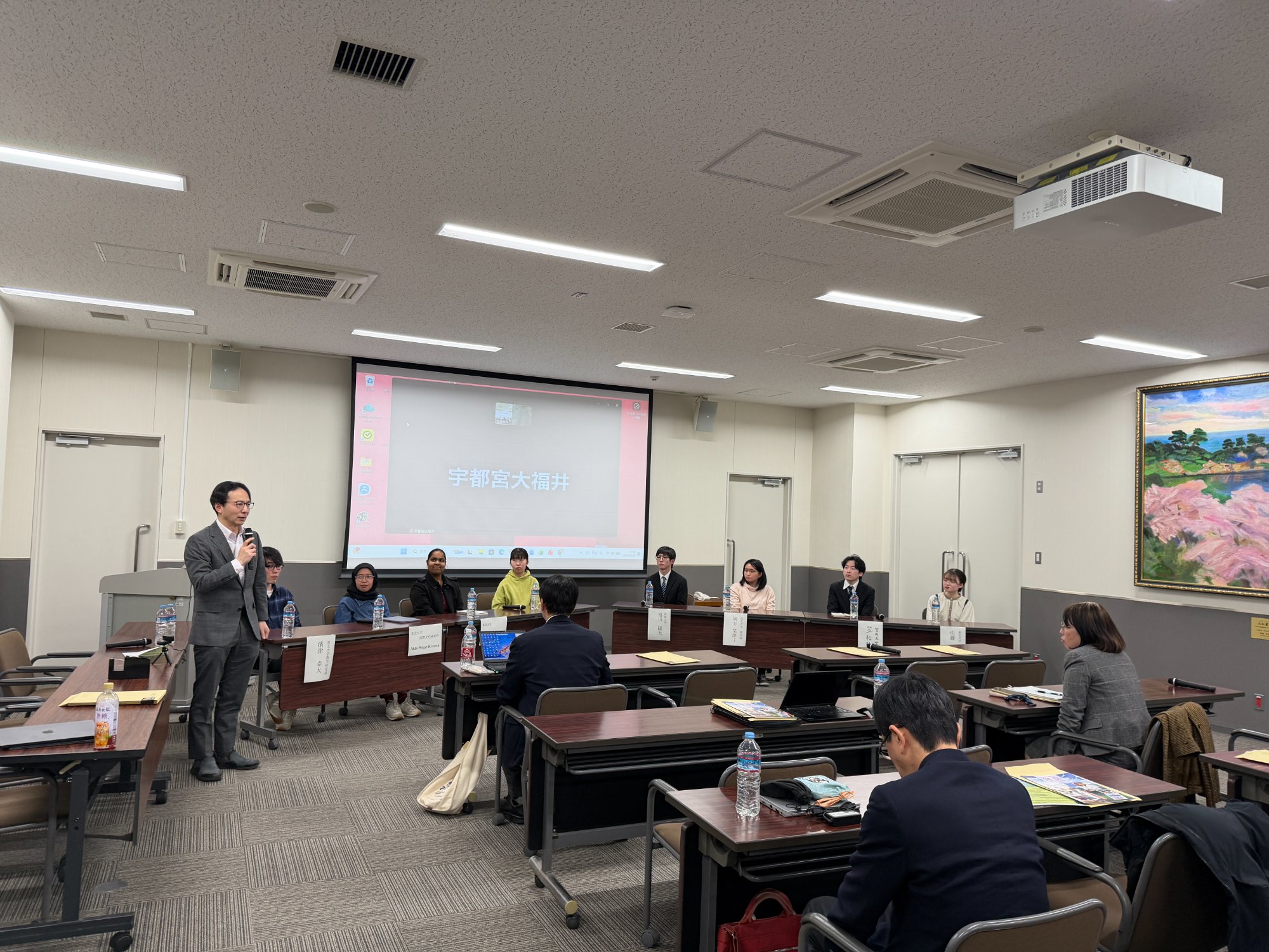 参加者との質疑応答