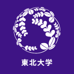 東北大学