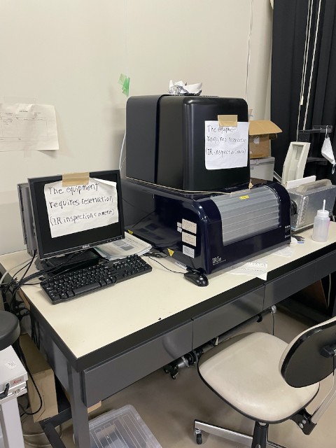 IR inspection camera