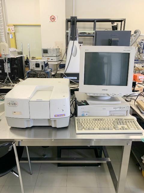 UV/Vis/IR spectrometer