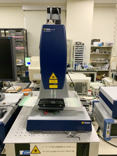 High-frequency laser doppler vibrometer