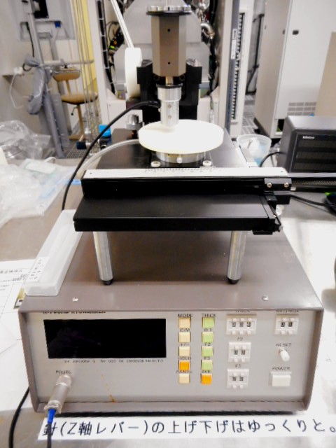 4-probe resistivity meter
