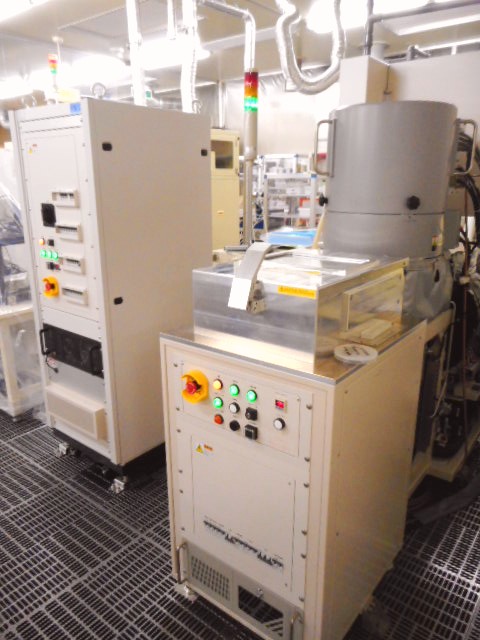 ICP-RIE#3(Pegasus, MPX)