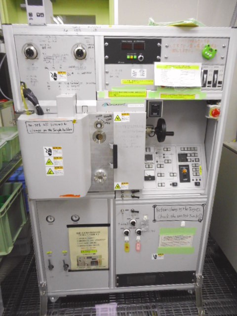 RF magnetron sputter(Shibaura#1,CFS-4ES)