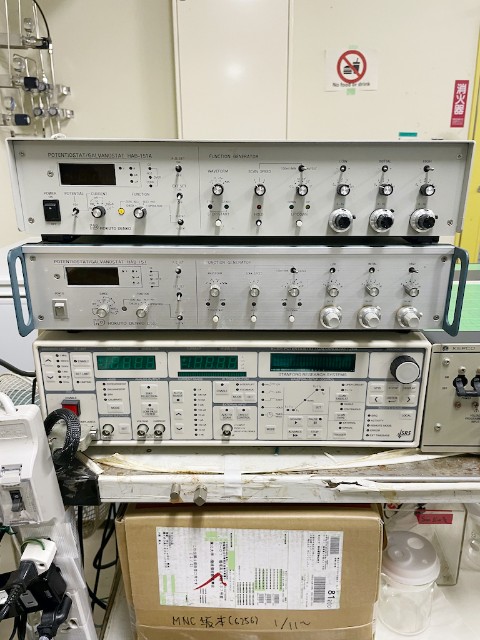 Electroplating #2(HAB-151A)