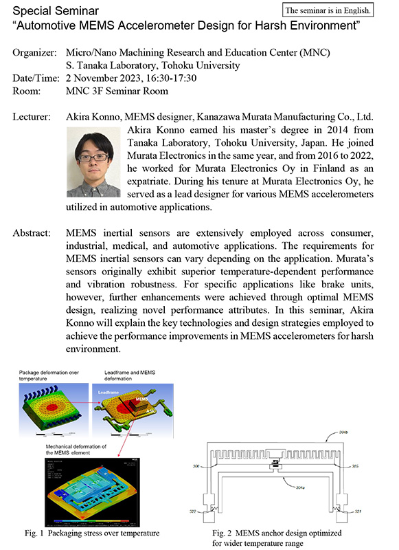 Automotive MEMS Accelerometer Design for Harsh Environment