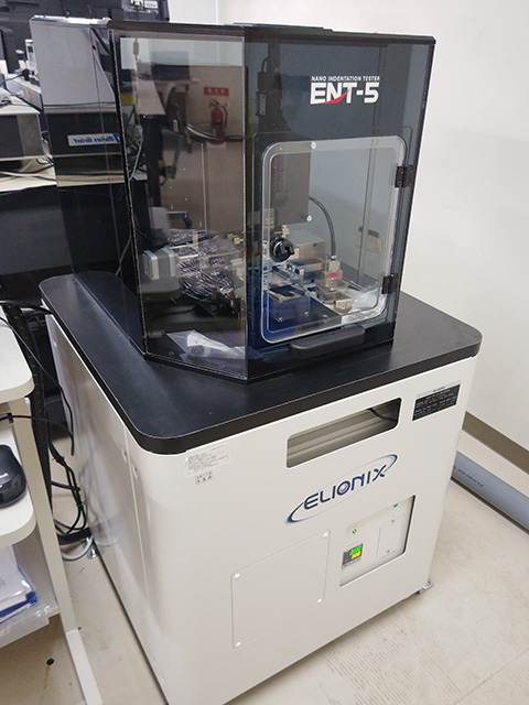 Thin film characterization systemt