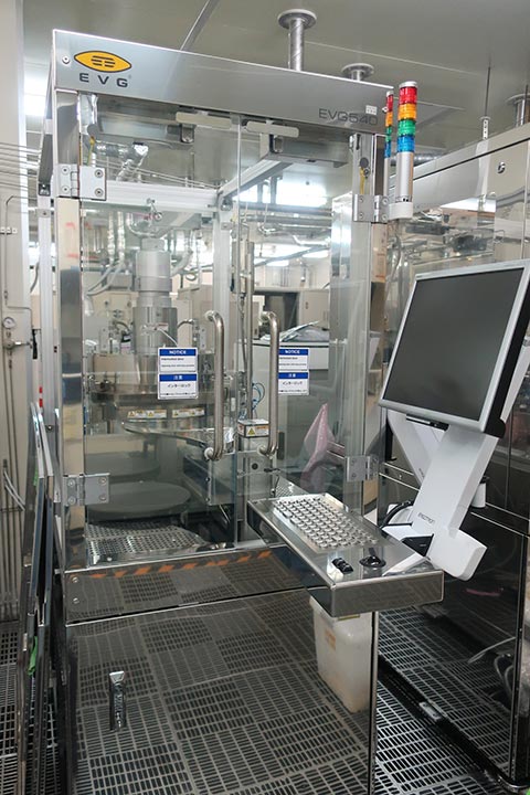 Wafer Bonder (EVG540)