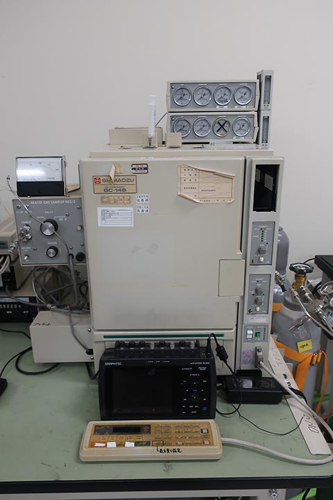 Gas Chromatograph#1(GC-14B)