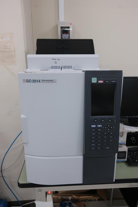 Gas Chromatograph#2(GC-2014AF)