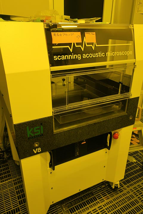 Scanning acoustic microscope (KSI)