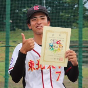 Daisuke Nishimura / 西村 大佑